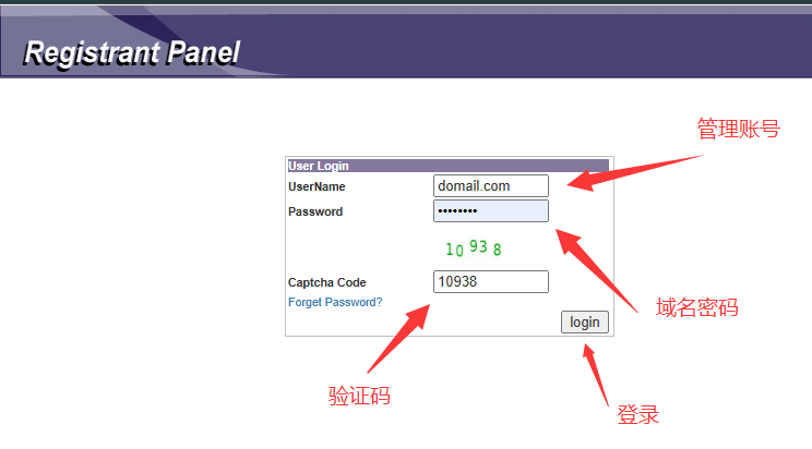 domain3-1765279133.png domain3.png